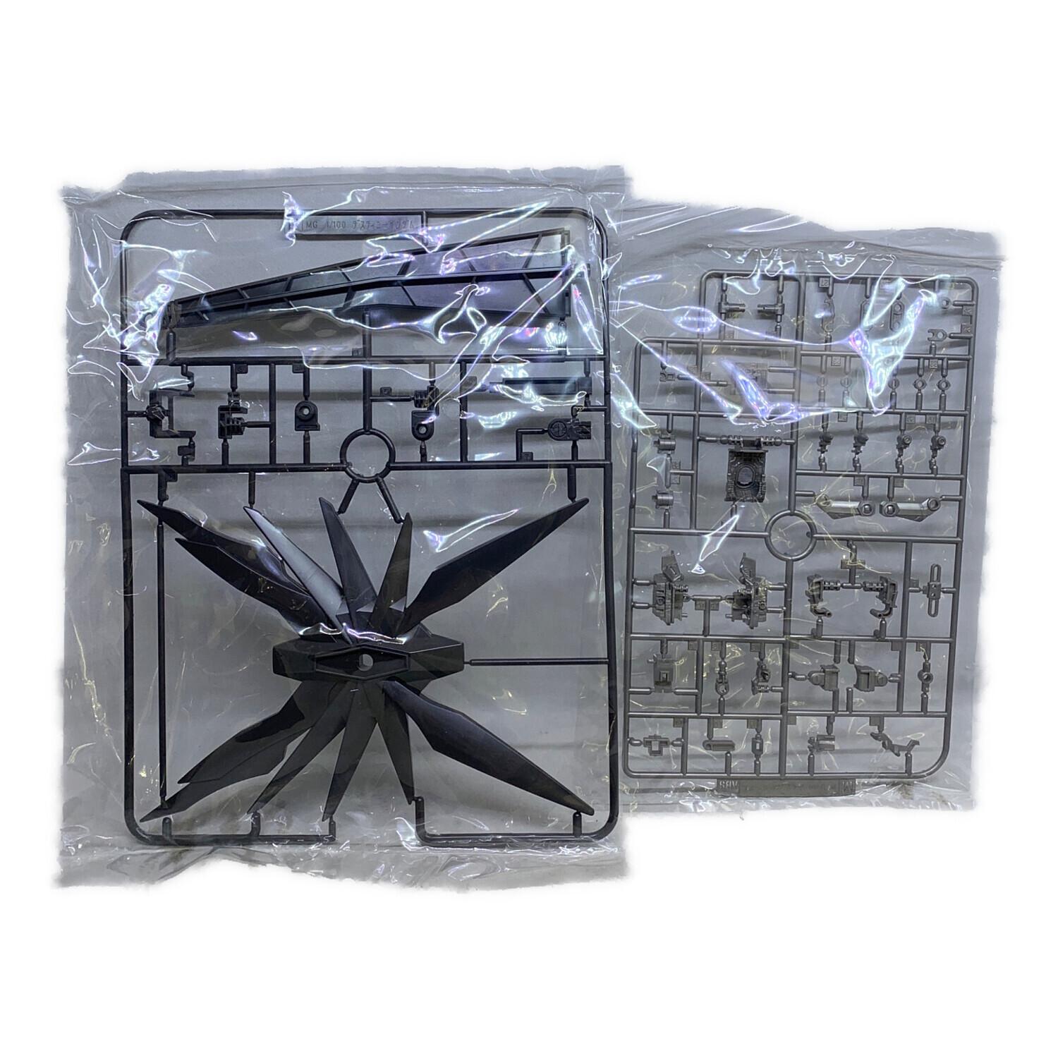 BANDAI (バンダイ) ガンプラ デスティニーガンダム エクストリーム