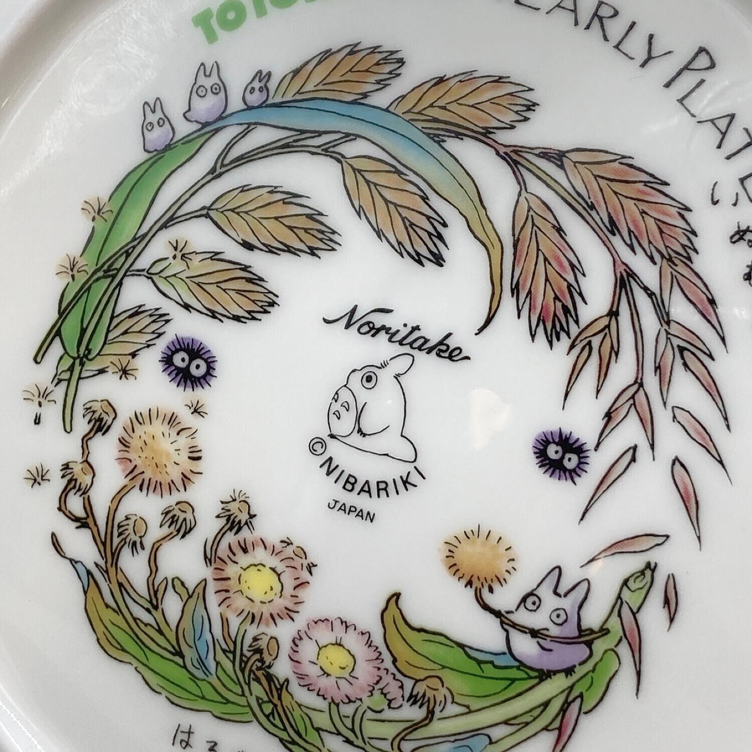 Noritake (ノリタケ) イヤープレート 2001年 ☆ となりのトトロ