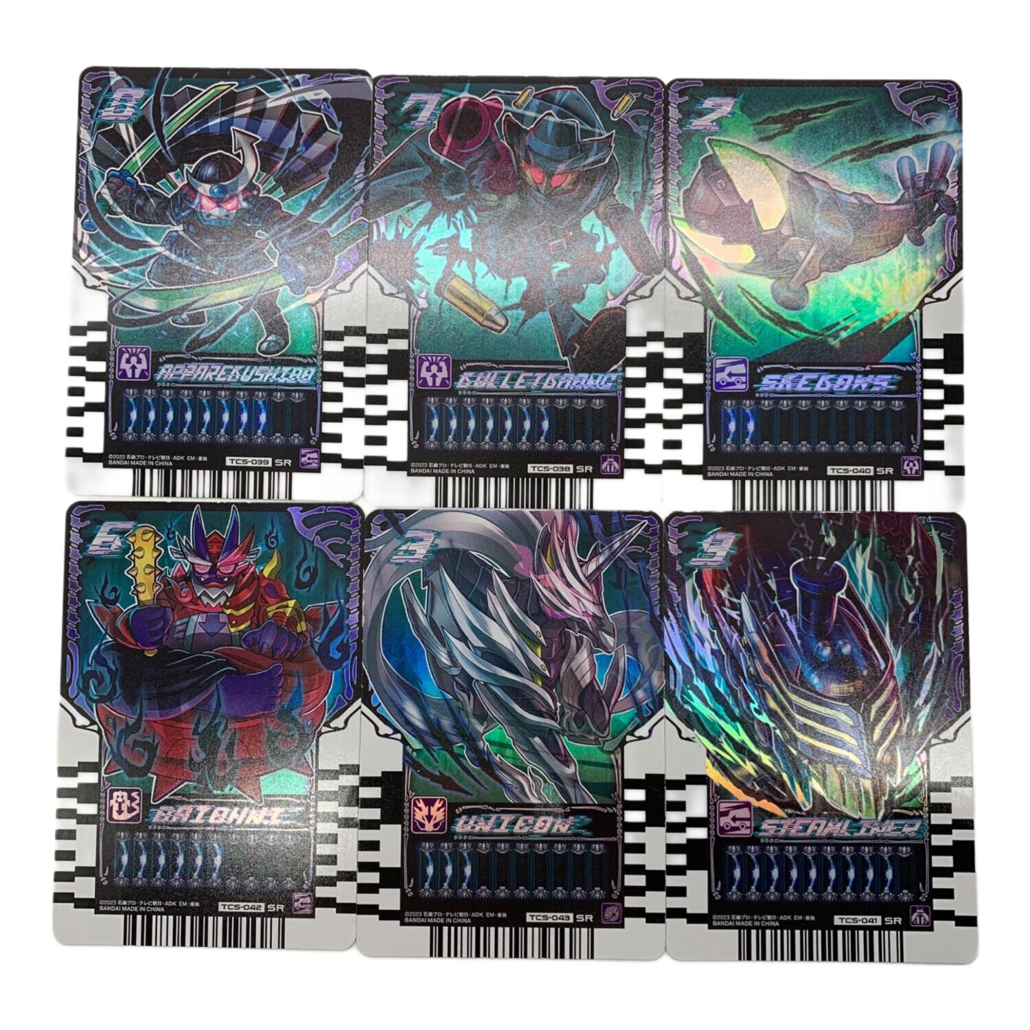 BANDAI (バンダイ) 仮面ライダー DXドレッドライバー｜トレファクONLINE