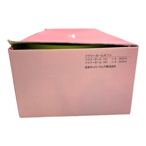 Tupperware (タッパーウェア) フラワーボールギフト｜トレファクONLINE