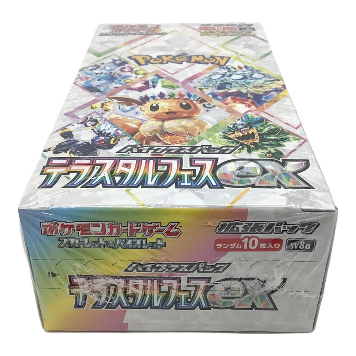 テラスタルフェスex シュリンク付き 1BOX テラスタルフェスex box