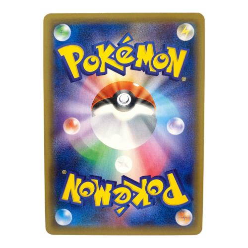 ポケモンカード クララ 082/070 SR 双璧のファイター｜トレファクONLINE