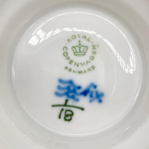 ROYAL COPENHAGEN (ロイヤル・コペンハーゲン) ケーキディッシュ