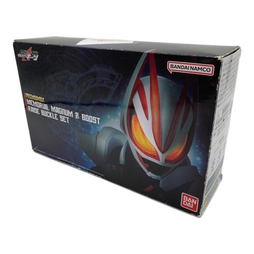 仮面ライダーギーツ PREMIUM DX メモリアルマグナム＆ブーストレイズ