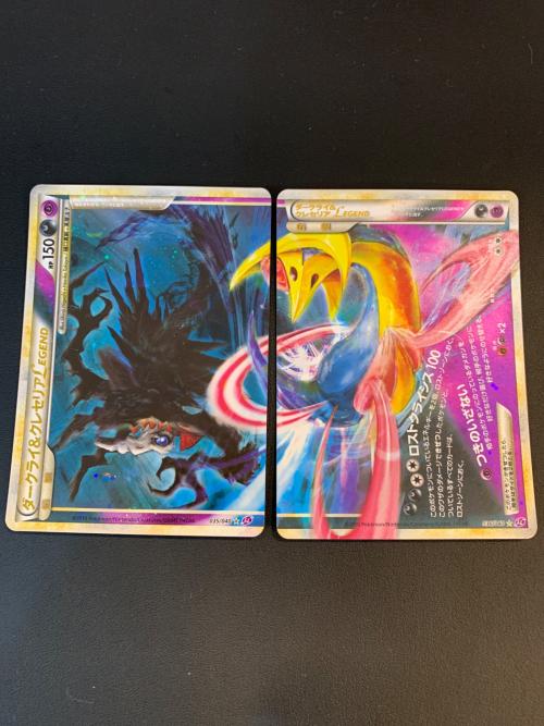 ポケモンカード 2枚セット ダークライ＆クレセリア 035/040 036/040
