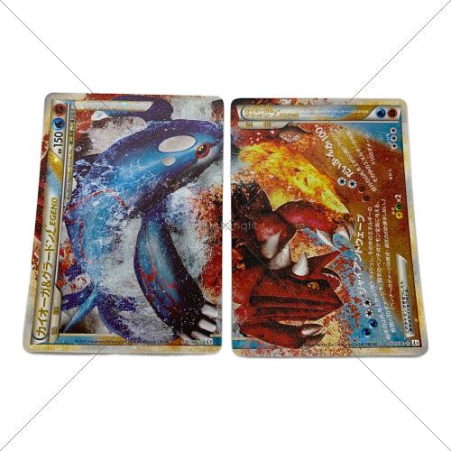 ポケモンカード 2枚セット カイオーガ＆グラードン 070/080 071/080