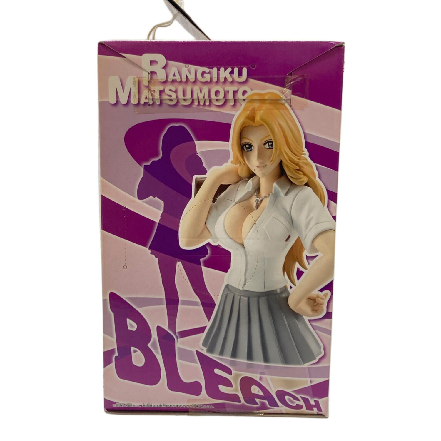 松本乱菊｜トレファクONLINE