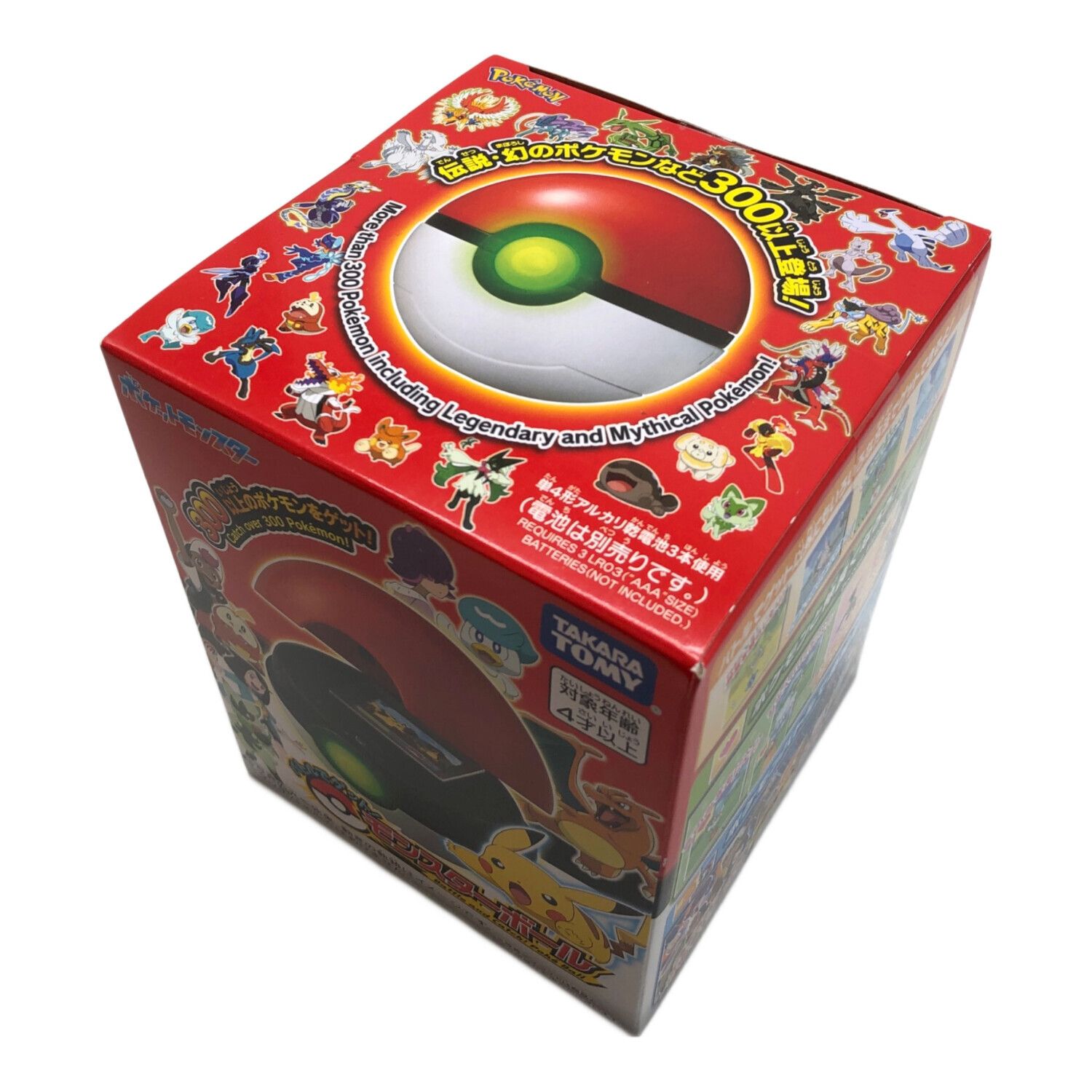 TAKARA TOMY (タカラトミー) ポケモングッズ バトルでゲット