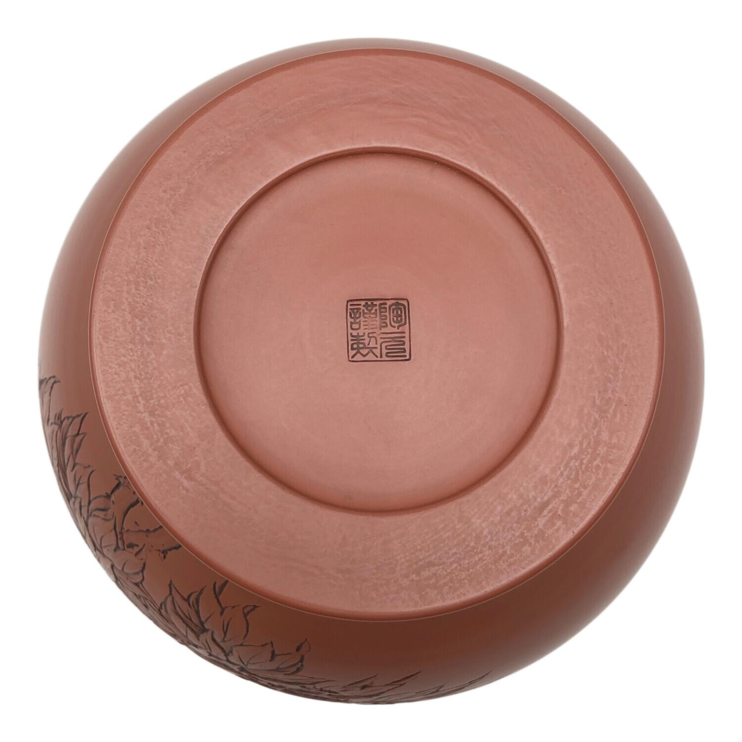 常滑焼 (トコナメヤキ) 花瓶 朱泥 陶元しるす｜トレファクONLINE