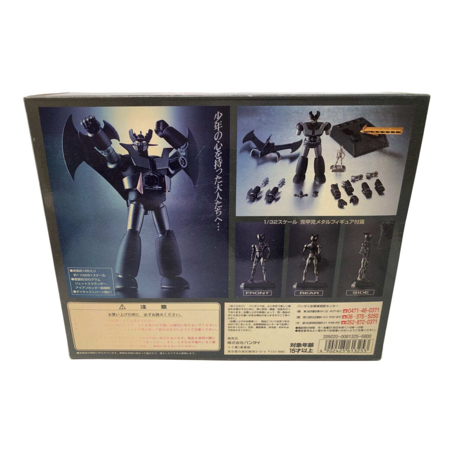 超合金魂 ブラックマジンガーZ [限定版] GX-01 B 兜甲児メタル