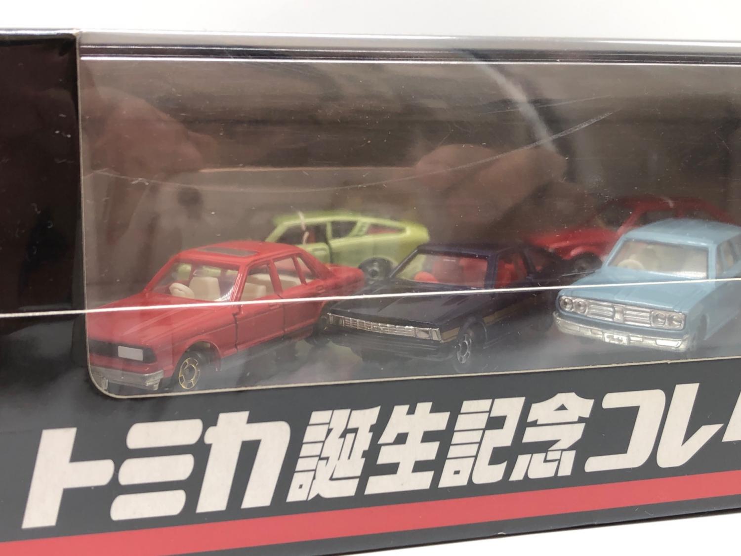 TOMY (トミー) トミカ トミカ誕生記念コレクション2003｜トレファクONLINE