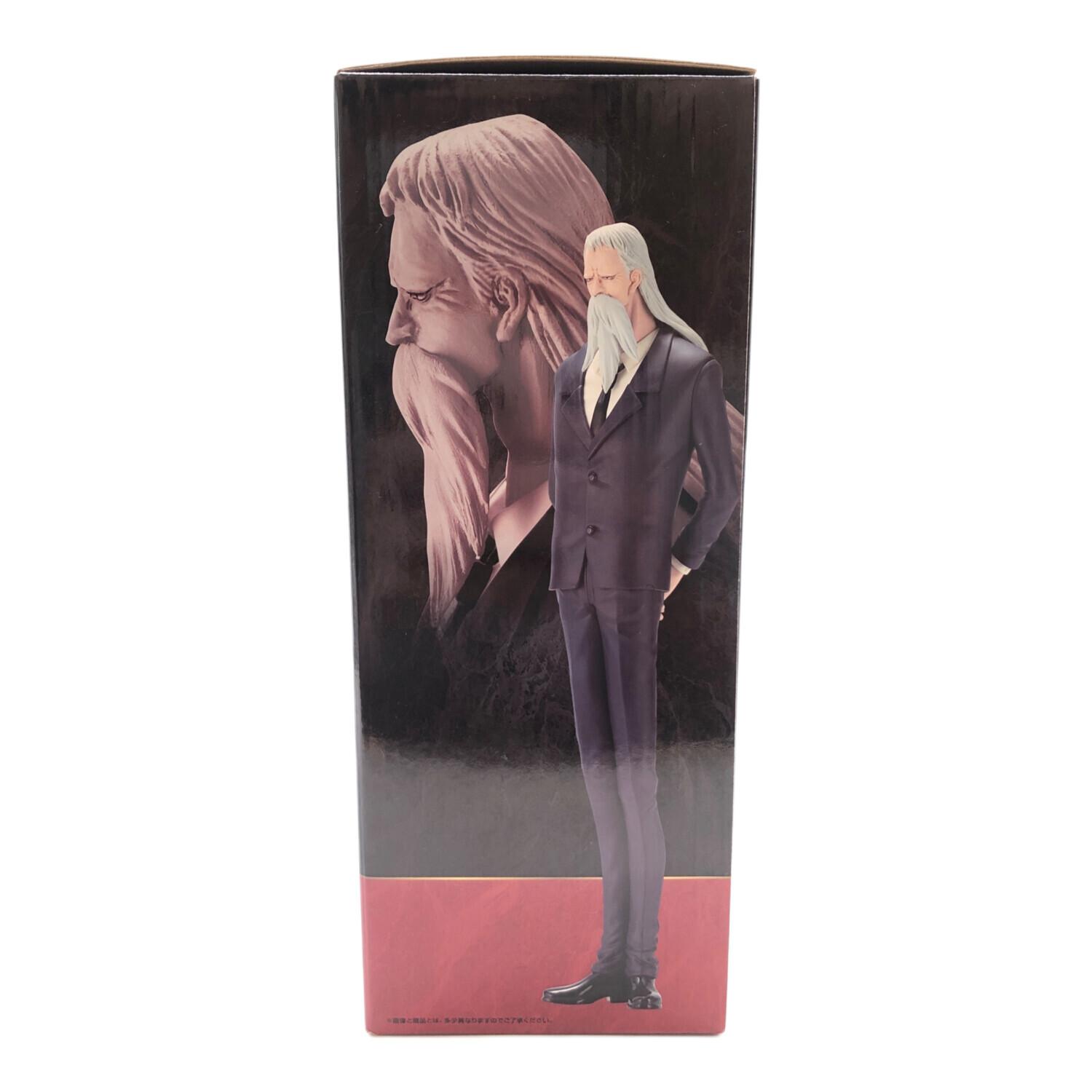 フィギュア D賞 マーカス・マーズ聖 一番くじ ワンピース The Throne