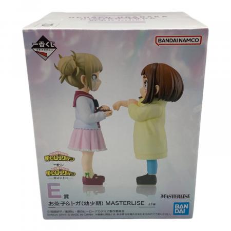 お茶子&トガ(幼少期) E賞 一番くじー幸せの上にー｜トレファクONLINE