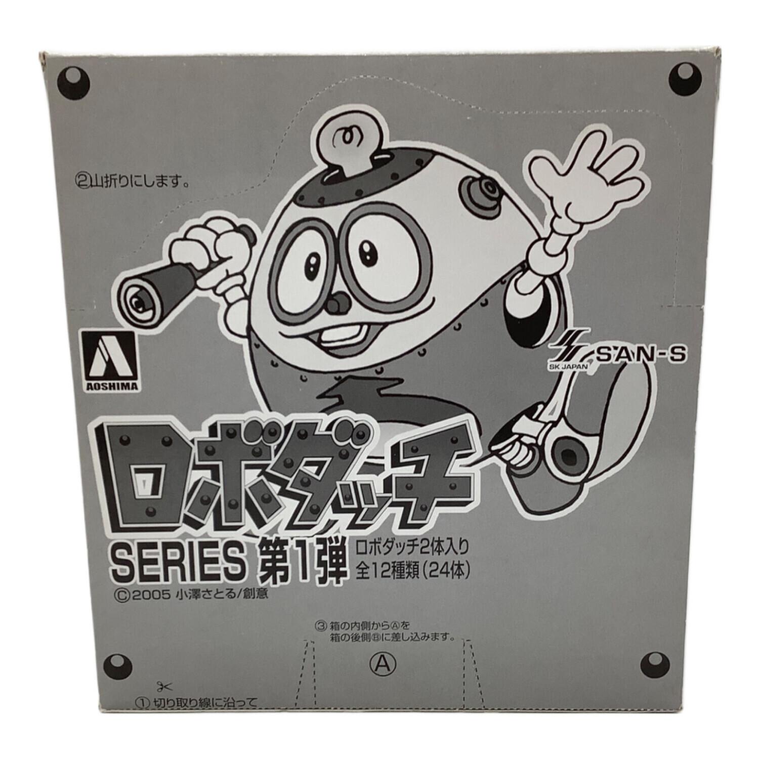 わんさかごちゃまん！ロボダッチ SERIES 第1弾 ロボダッチ2体入り 全12