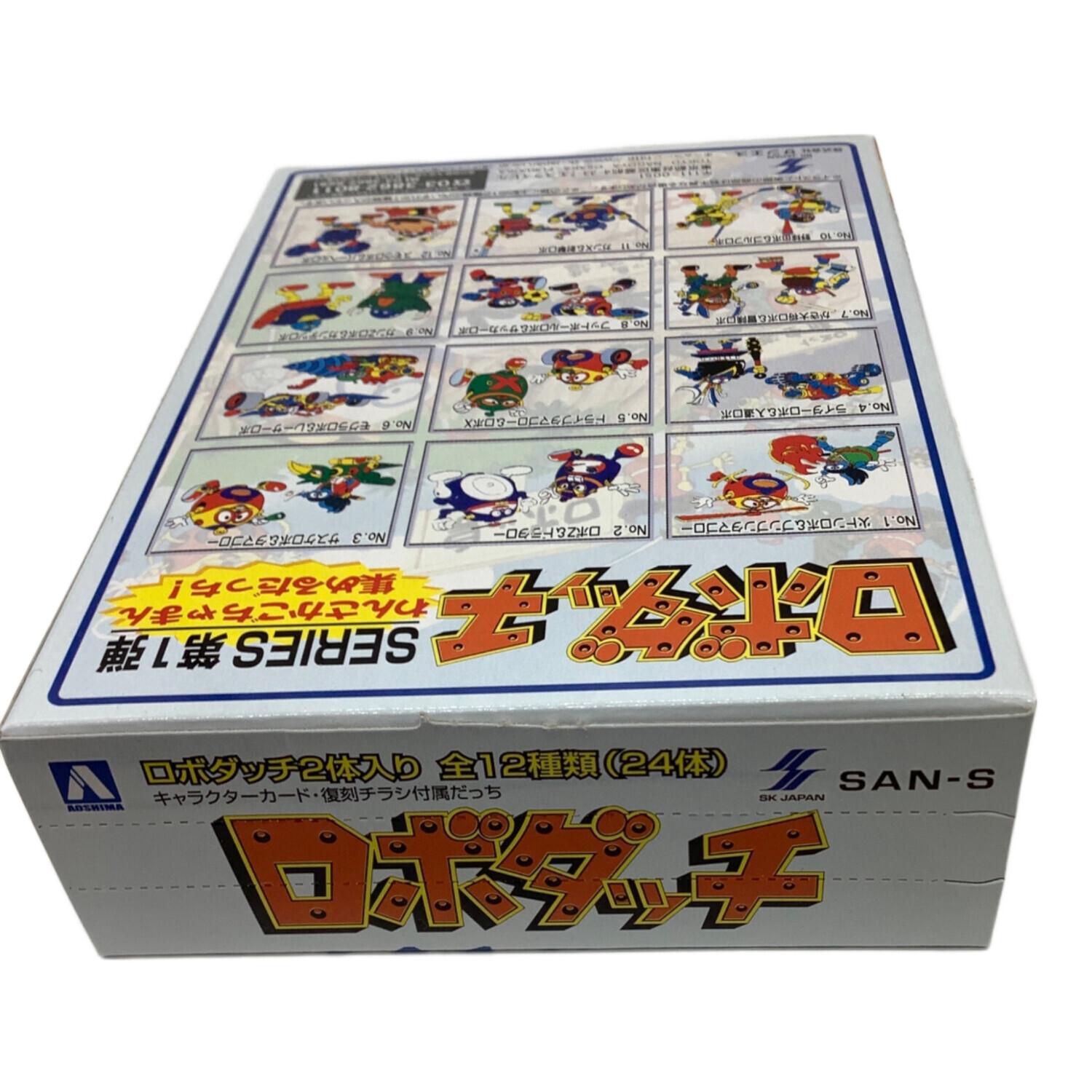 わんさかごちゃまん！ロボダッチ SERIES 第1弾 ロボダッチ2体入り 全12