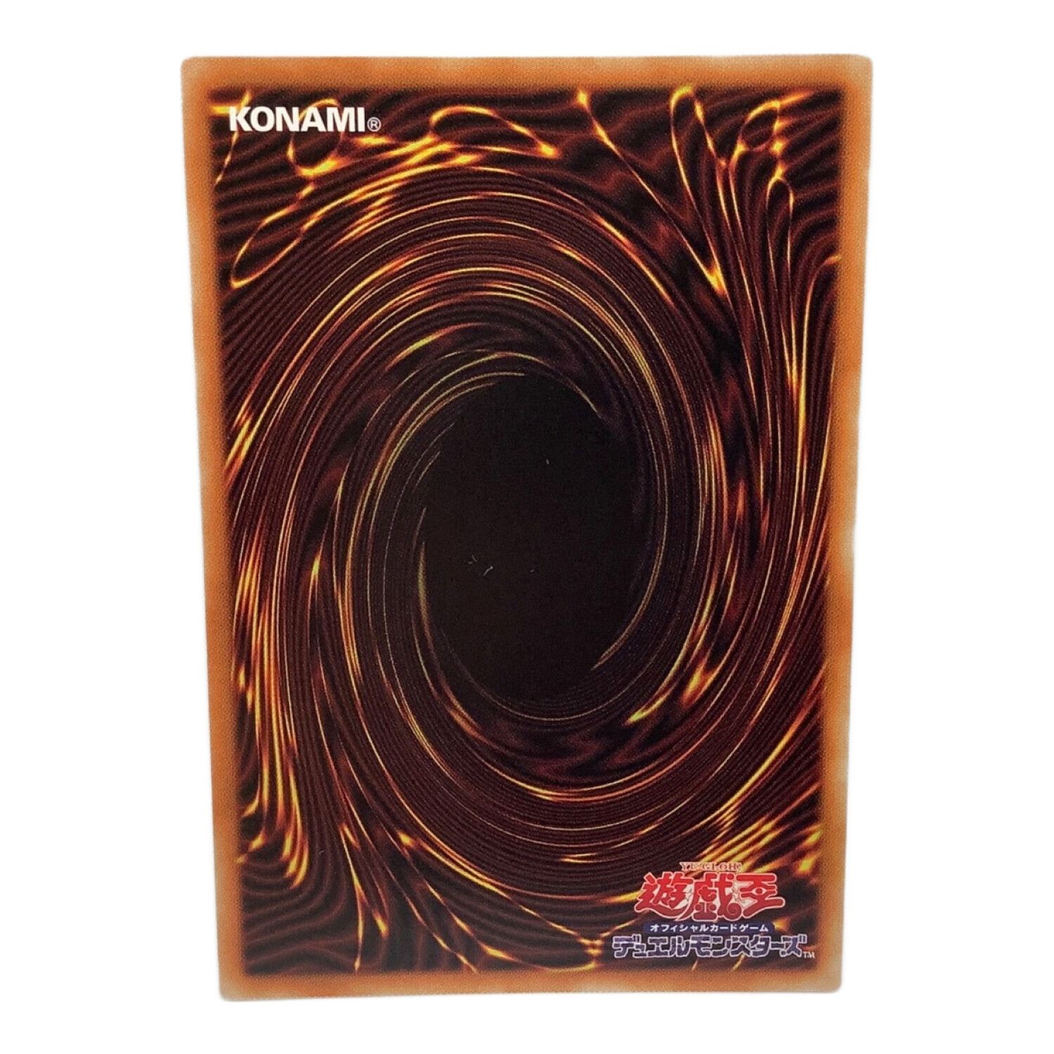 遊戯王カード 閃刀姫カガリ(新) PAC1-JP022 プリズマティック