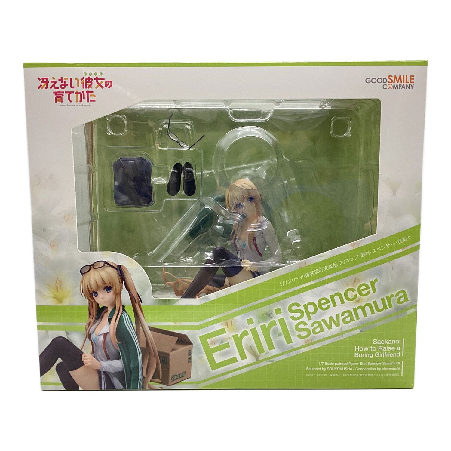 冴えない彼女の育て方 フィギュア 澤村・スペンサー・英梨々