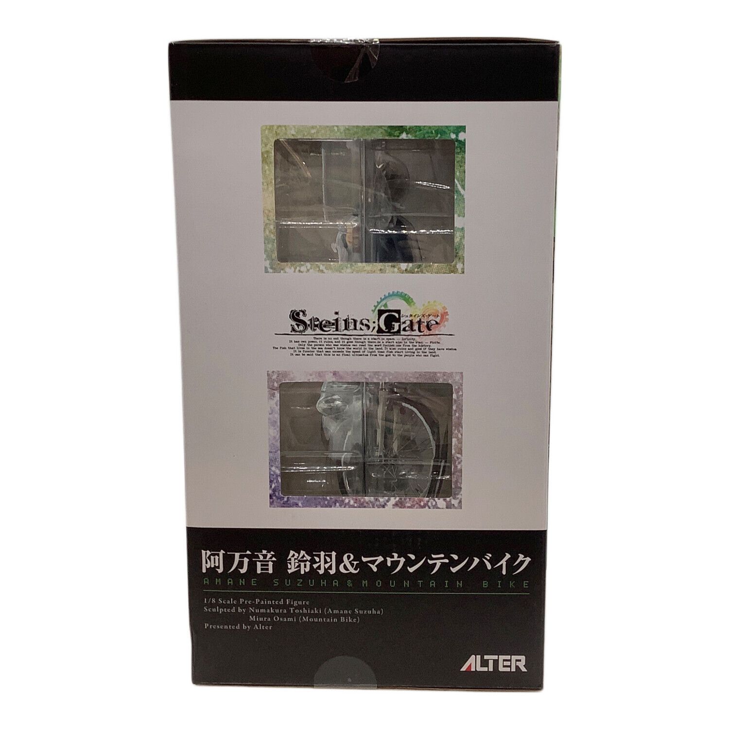 STEINS;GATE フィギュア 箱潰れ有 阿万音鈴羽＆マウンテンバイク 1/8