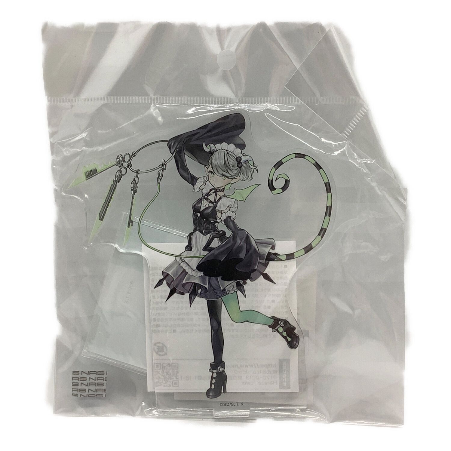 フィギュア 未開封全5種コンプリートセット 遊戯王 YCSJ ラビュリンス