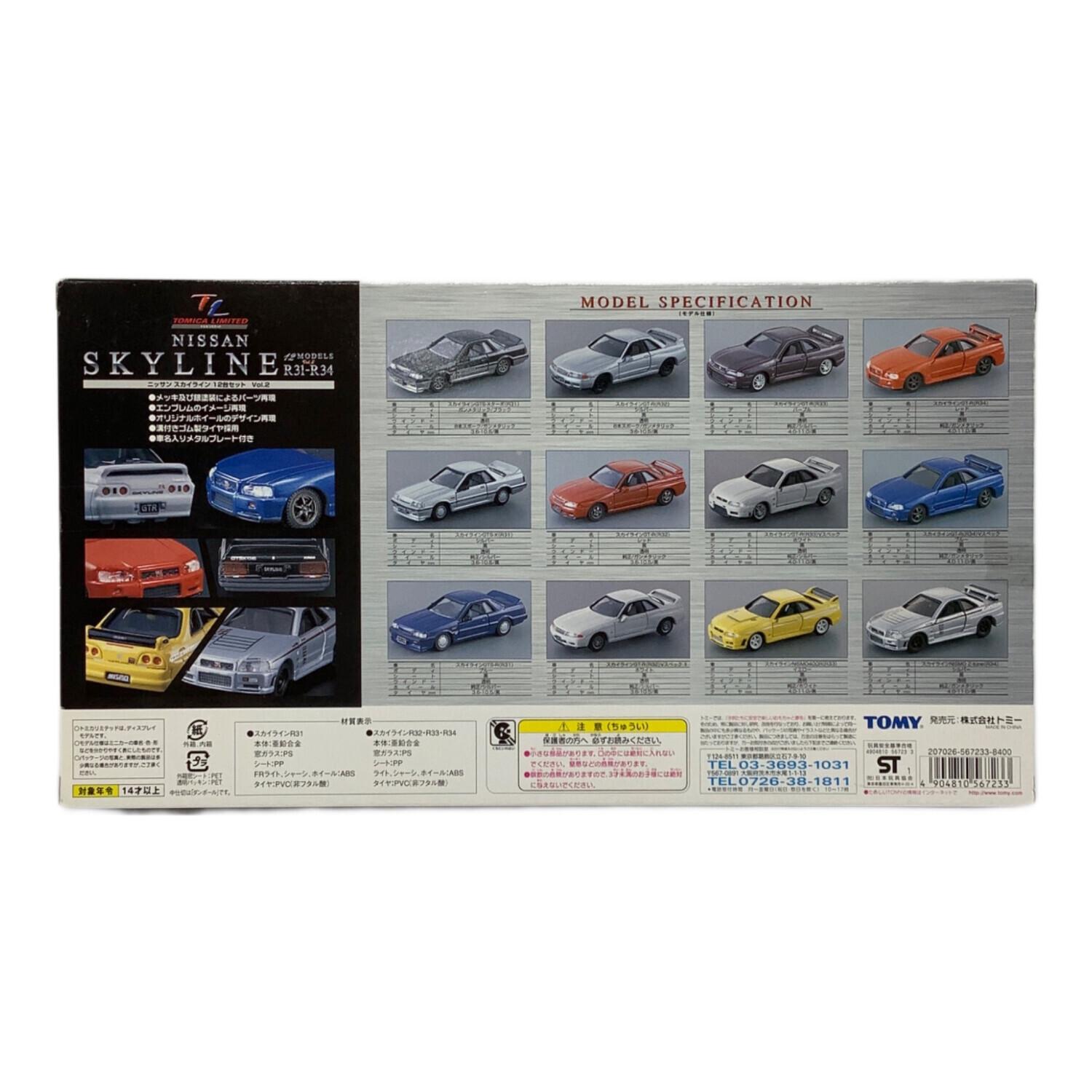 TOMY (トミー) トミカ NISSAN スカイライン 12MODELS Vol.2R31-R34
