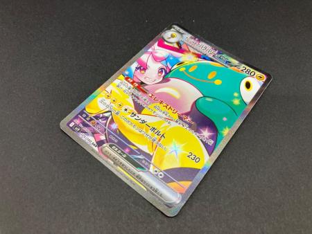 ナンジャモのハラバリーex 125/100 SAR ポケモンカード｜トレファクONLINE