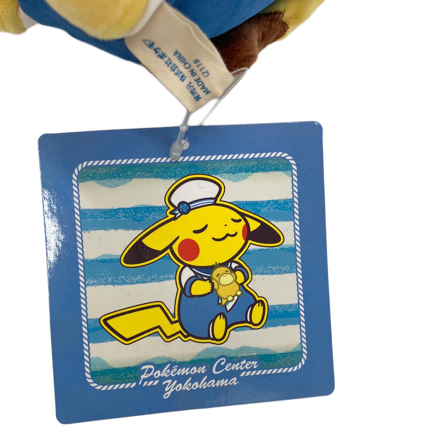 Pokemon Center (ポケモンセンター) ヌイグルミ タグ有 ポケモン