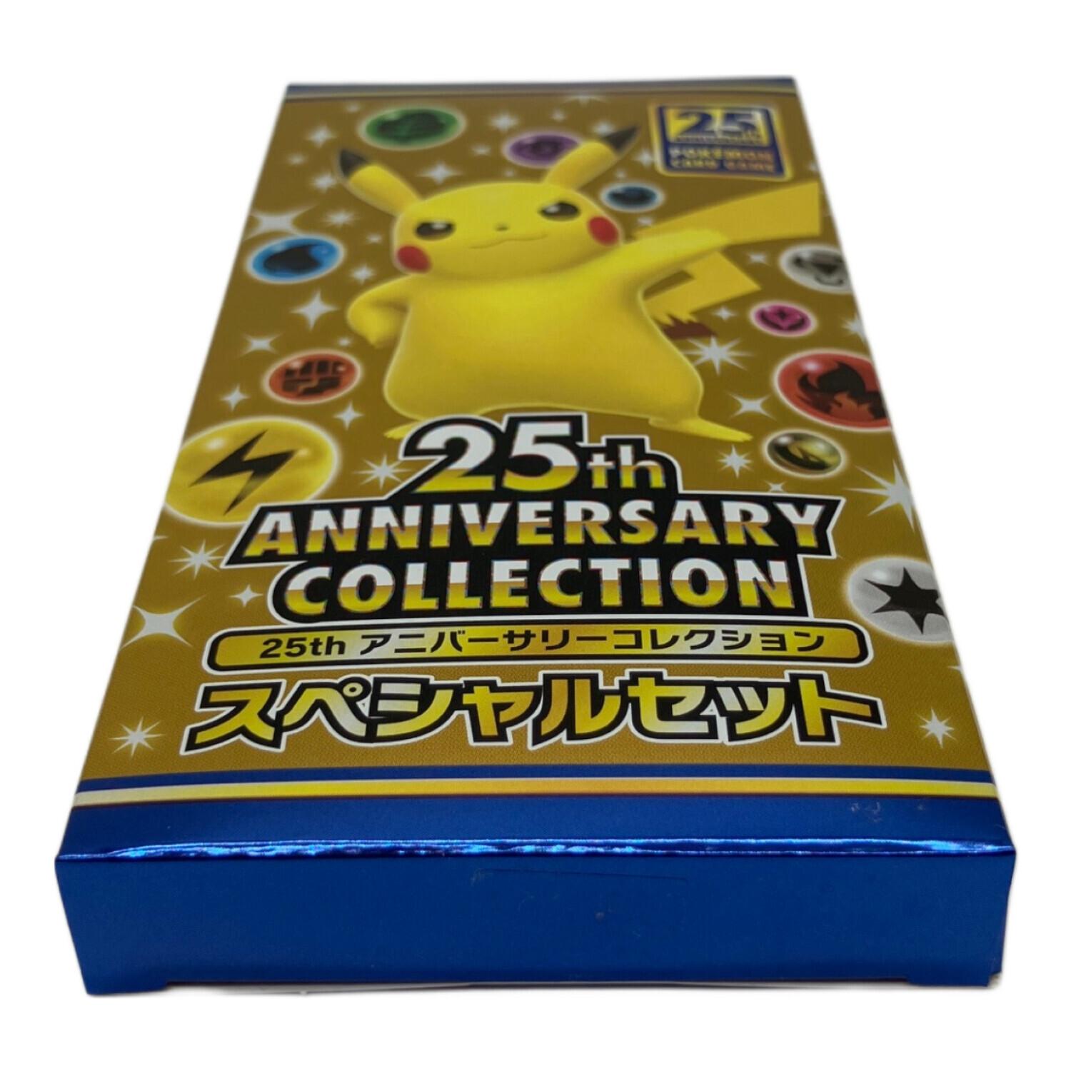ポケモンカード 25th スクエアミラー 17枚 コンプ ポケカ Amazon.co.jp