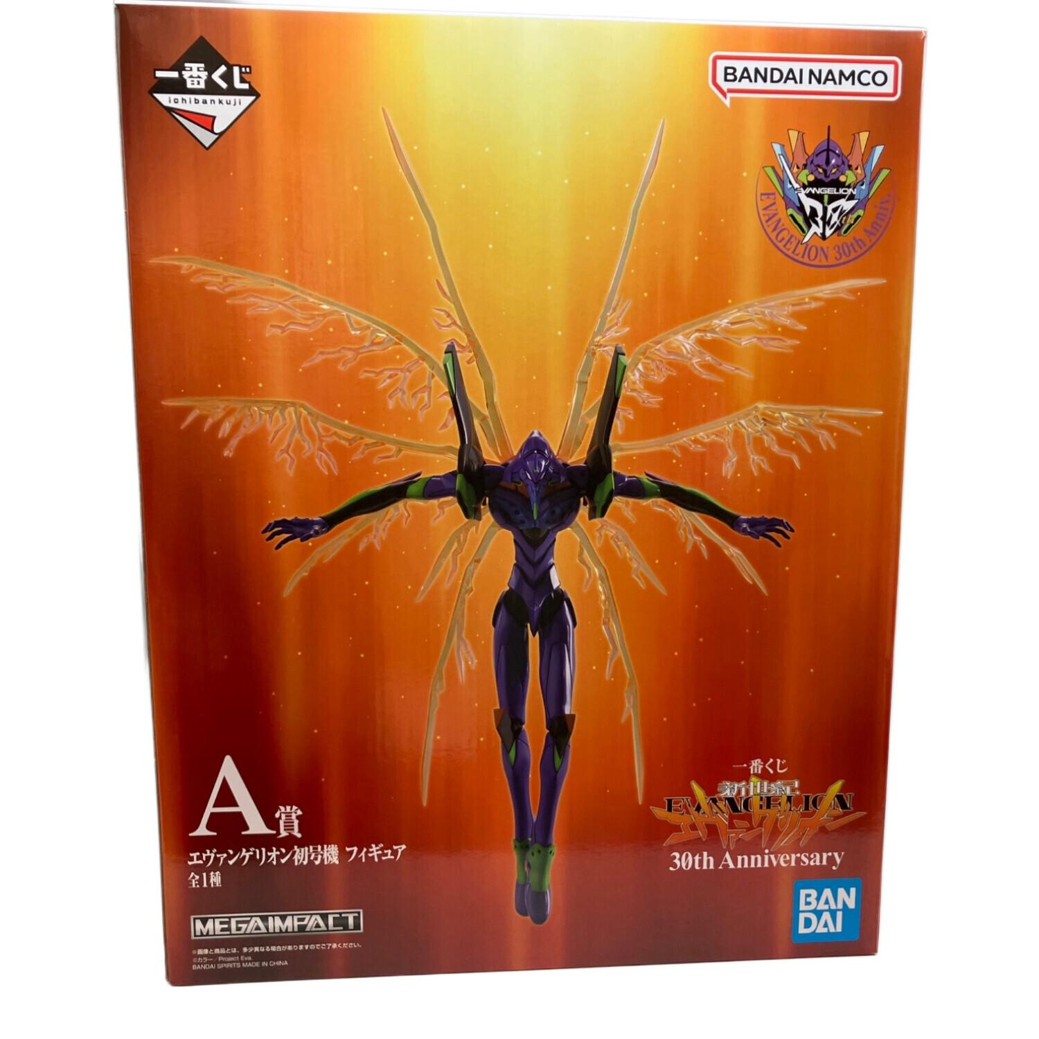 バンダイナムコ エヴァンゲリオン初号機 フィギュア 一番くじ 新世紀