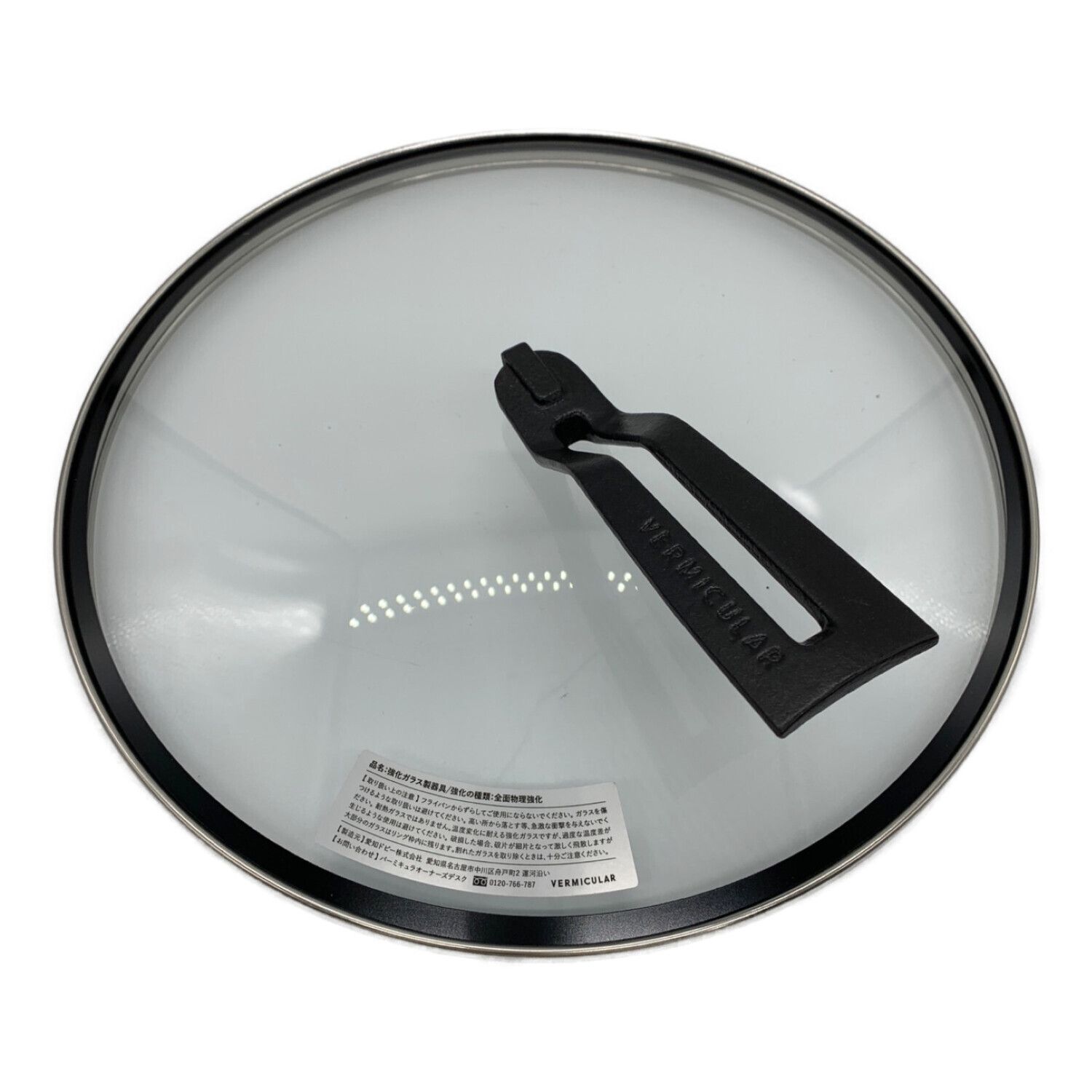 VERMICULAR (バーミキュラ) ホーローフライパン&蓋セット Mercedes