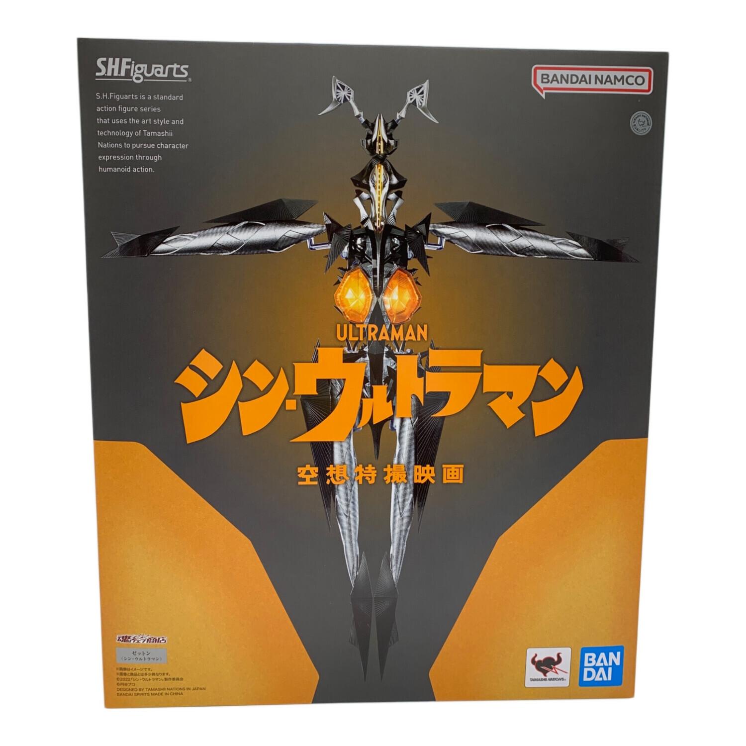 BANDAI (バンダイ) S.H.Figuarts ゼットン(シン・ウルトラマン) 「シン
