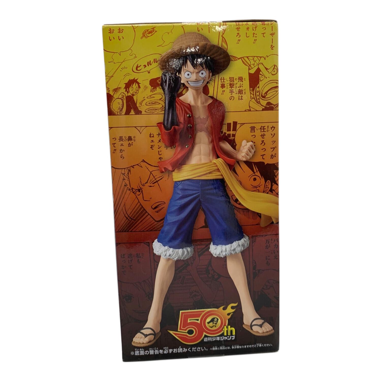 ONE PIECE (ワンピース) ジャンプ50周年 モンキー・D・ルフィー