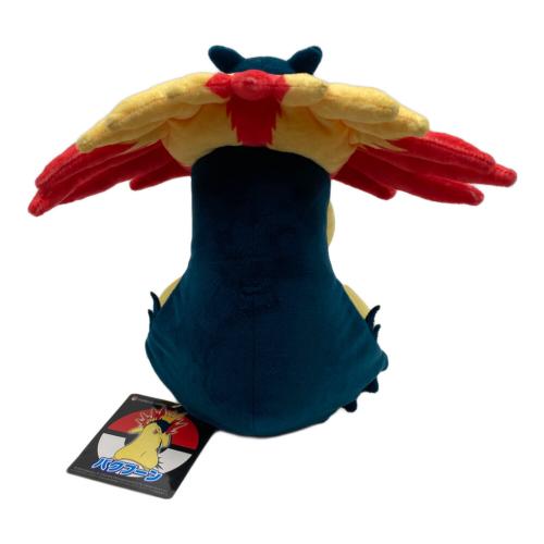 Pokemon Center (ポケモンセンター) ヌイグルミ バクフーン