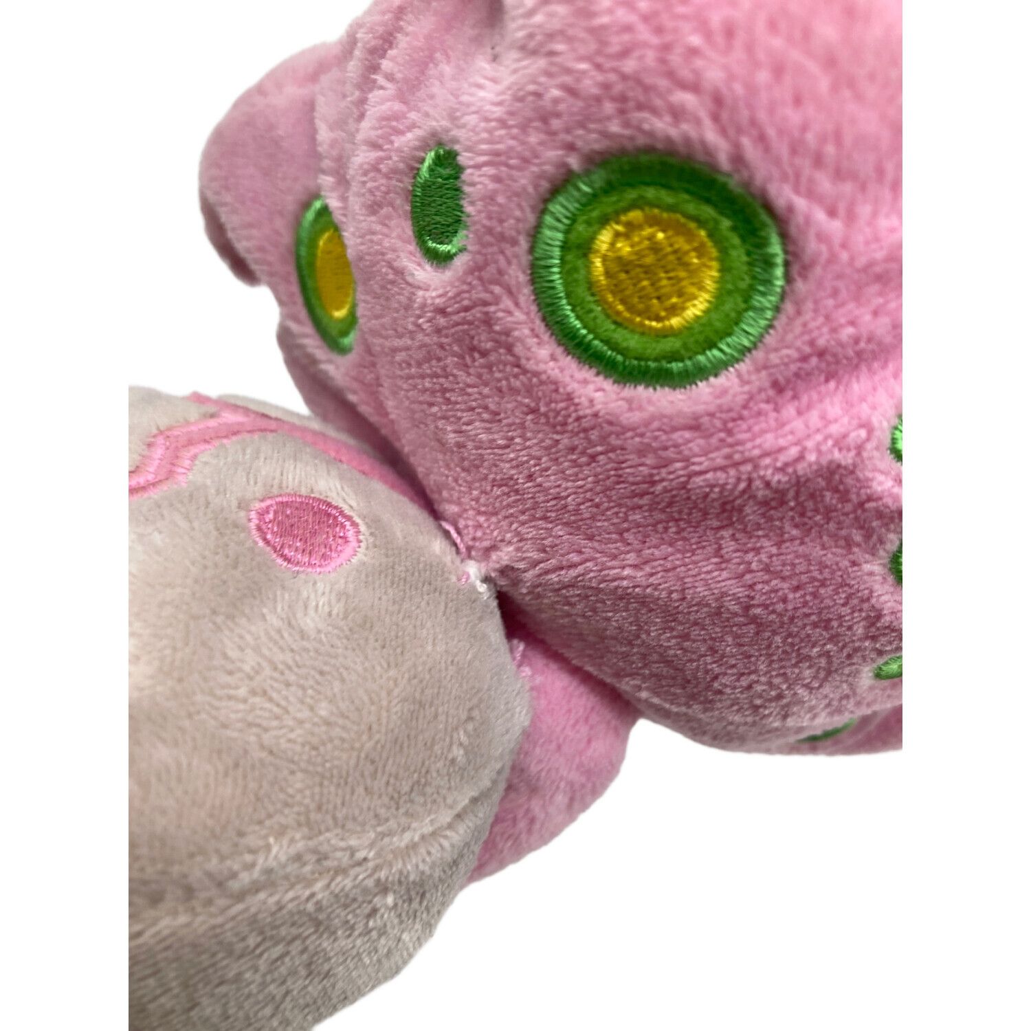 ヌイグルミ ミカルゲドール ポケットモンスター ポケモンセンター