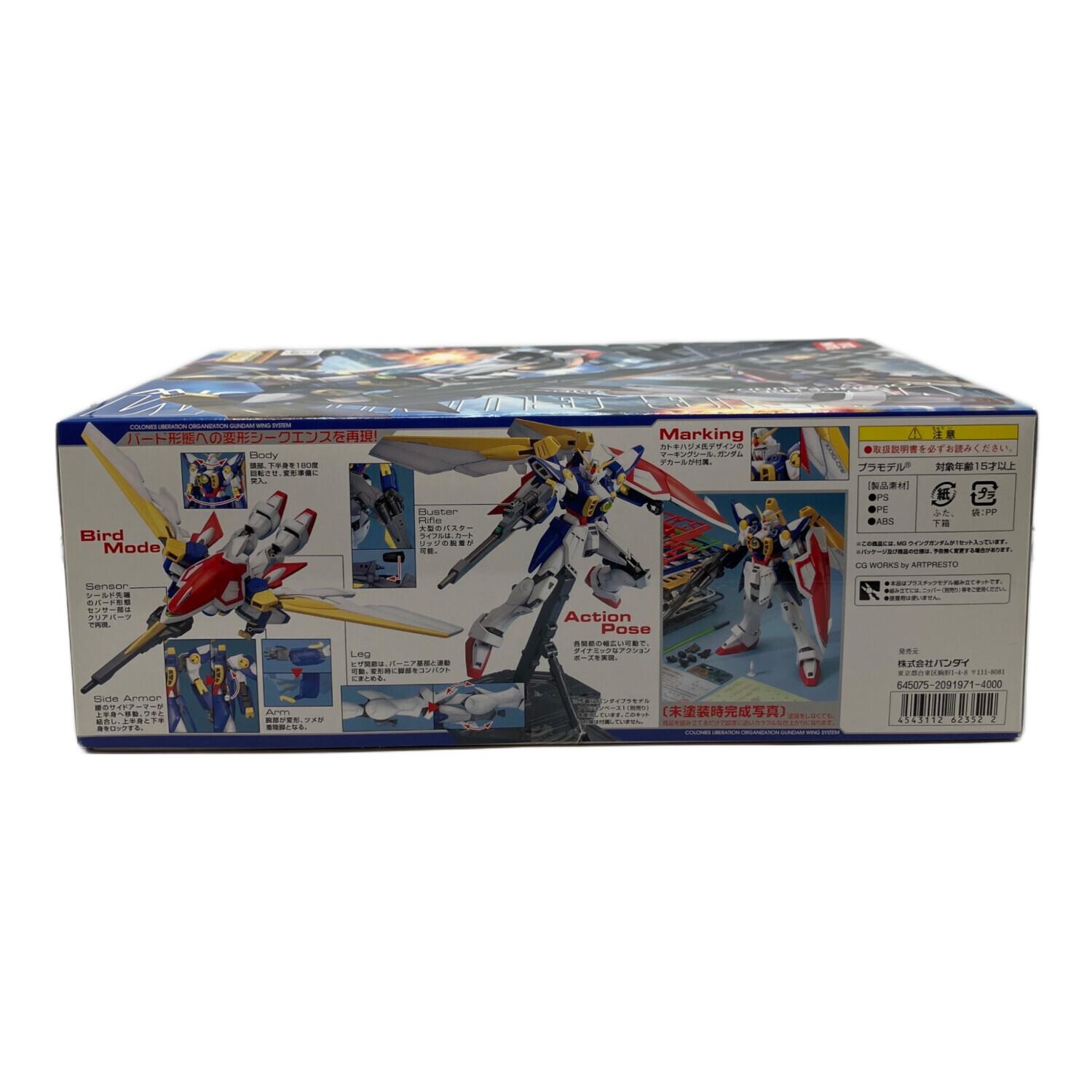 BANDAI (バンダイ) MG 1/100 新機動戦記ガンダムW ウイングガンダム