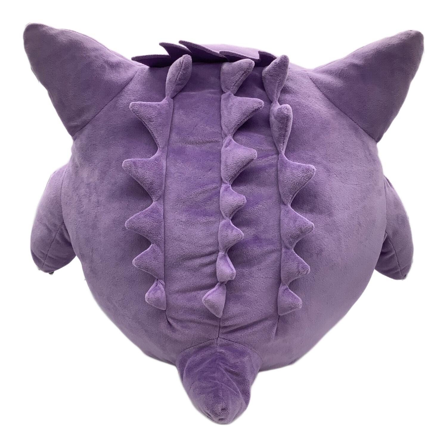 Big More 特大ぬいぐるみ BM04 ゲンガー｜トレファクONLINE