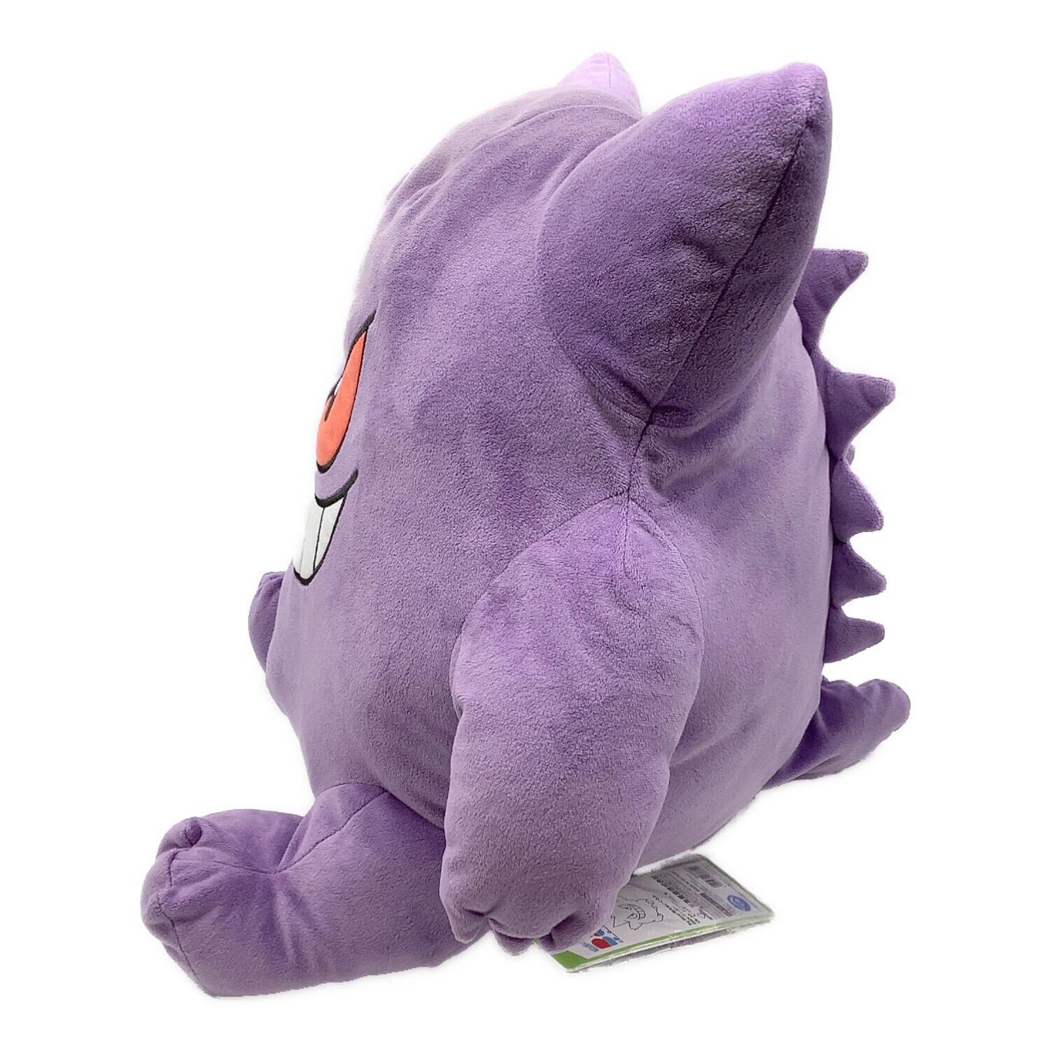 Big More 特大ぬいぐるみ BM04 ゲンガー｜トレファクONLINE