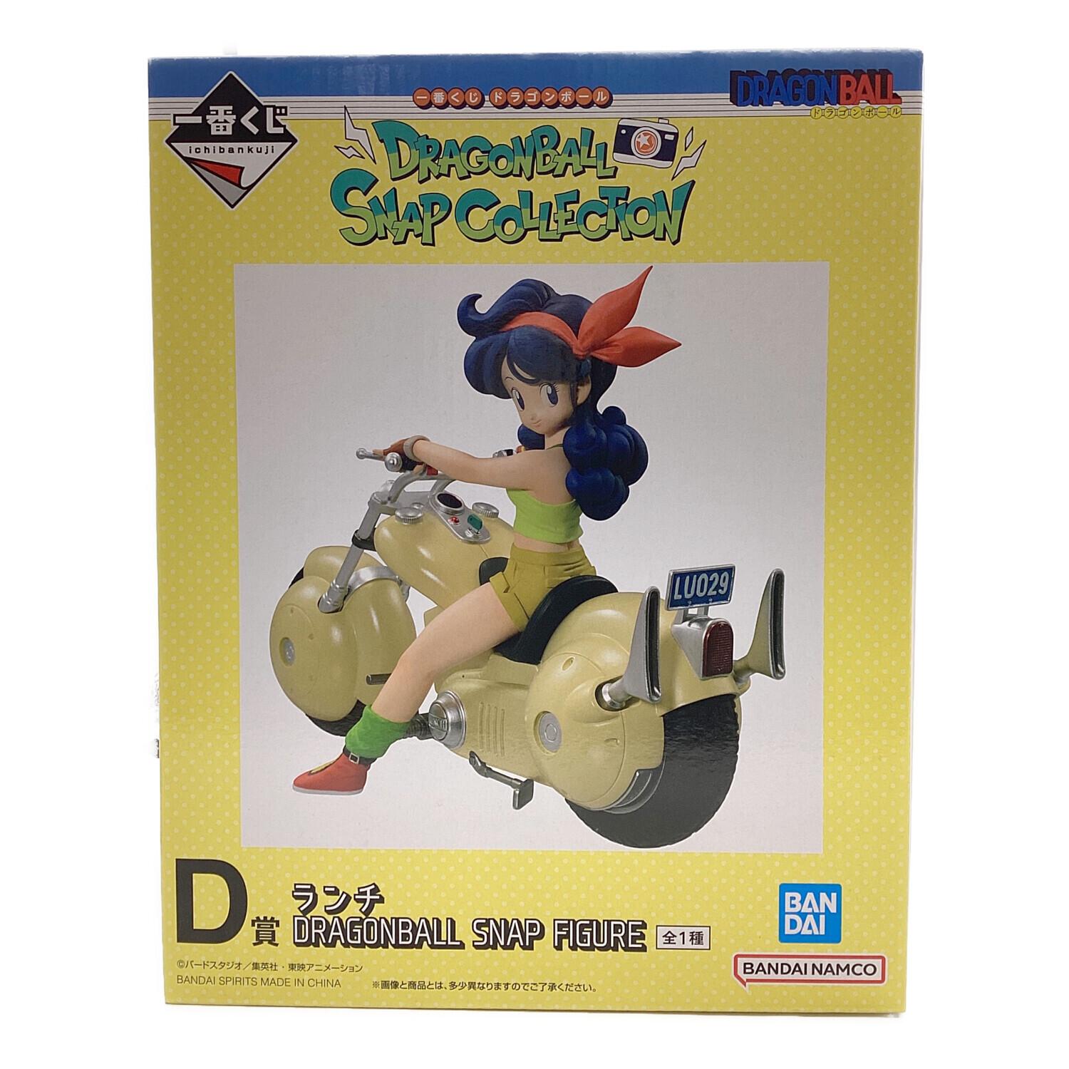 ドラゴンボール D賞 ランチ 一番くじ DRAGON BALL SNAP FIGURE