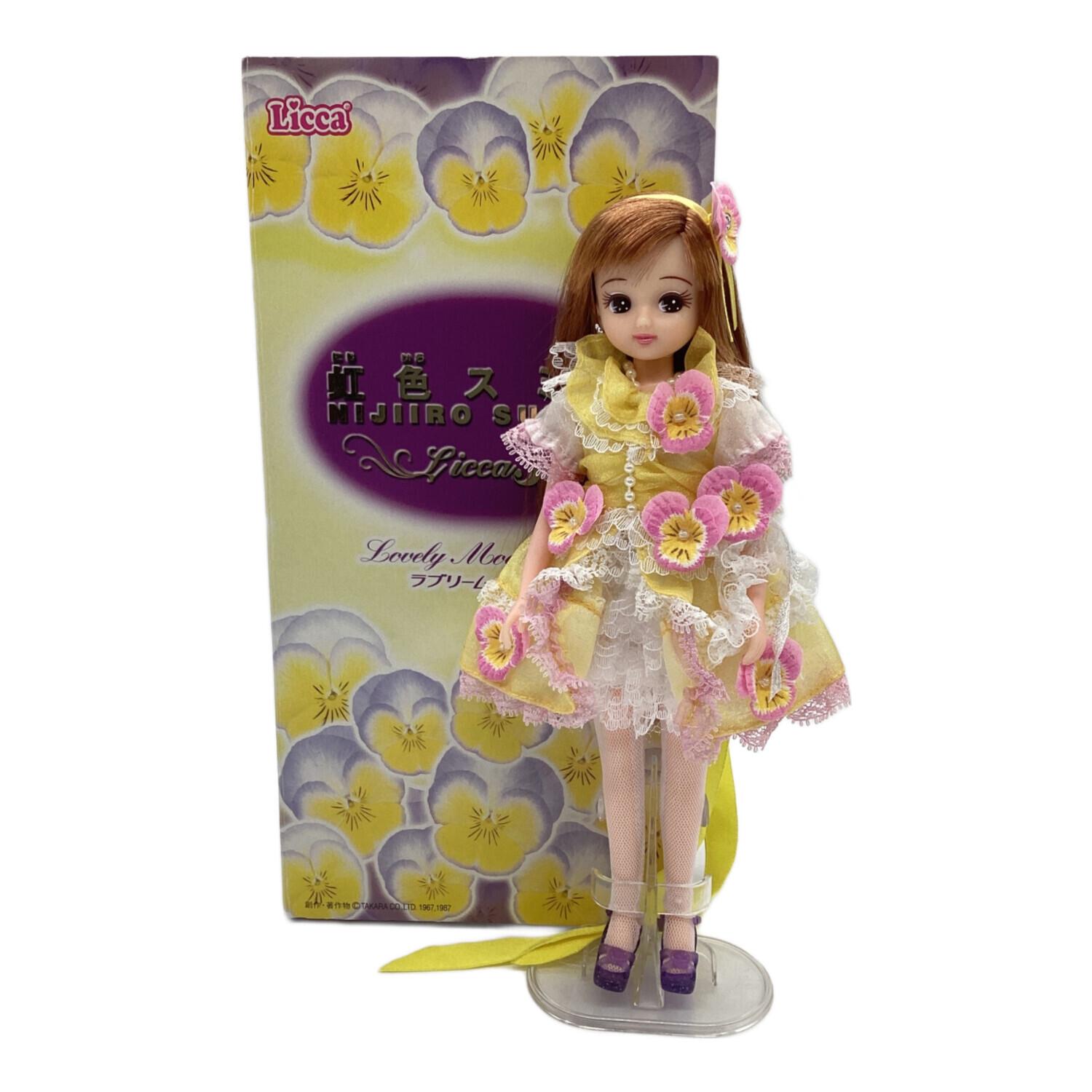 TAKARA (タカラ) リカちゃん人形 開封品 虹色スミレリカちゃん3