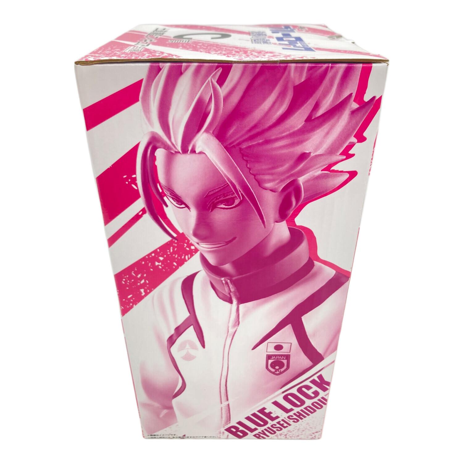 ブルーロック フィギュア 決戦の覚悟 士道龍聖｜トレファクONLINE