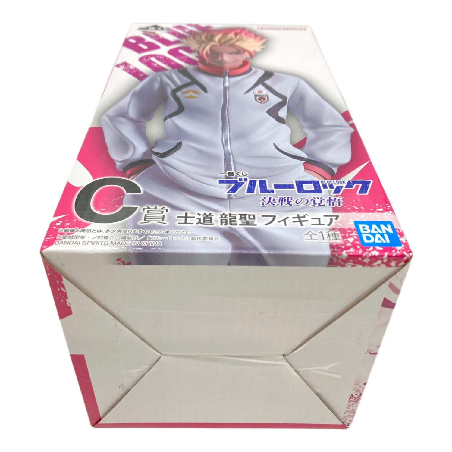 ブルーロック フィギュア 決戦の覚悟 士道龍聖｜トレファクONLINE