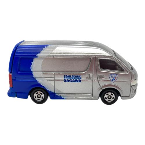 TOMY (トミー) トミカ 「トミカくじXII お仕事大図鑑」 トヨタ