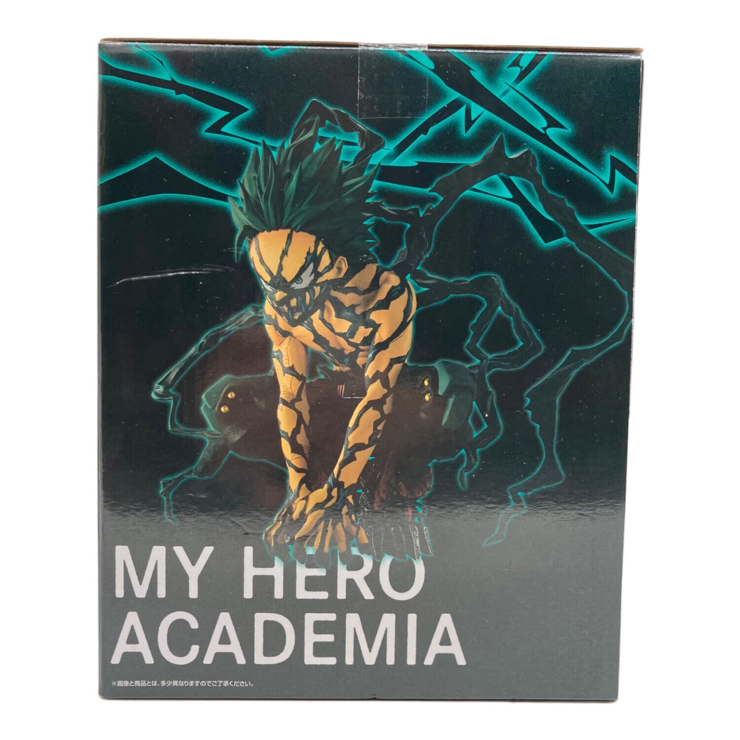僕のヒーローアカデミア (ボクノヒーローアカデミア) ラストワン賞 緑