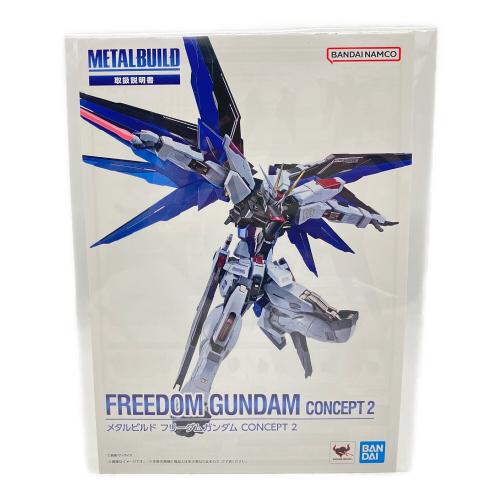 フリーダムガンダム CONCEPT 2 フィギュア METAL BUILD｜トレファクONLINE