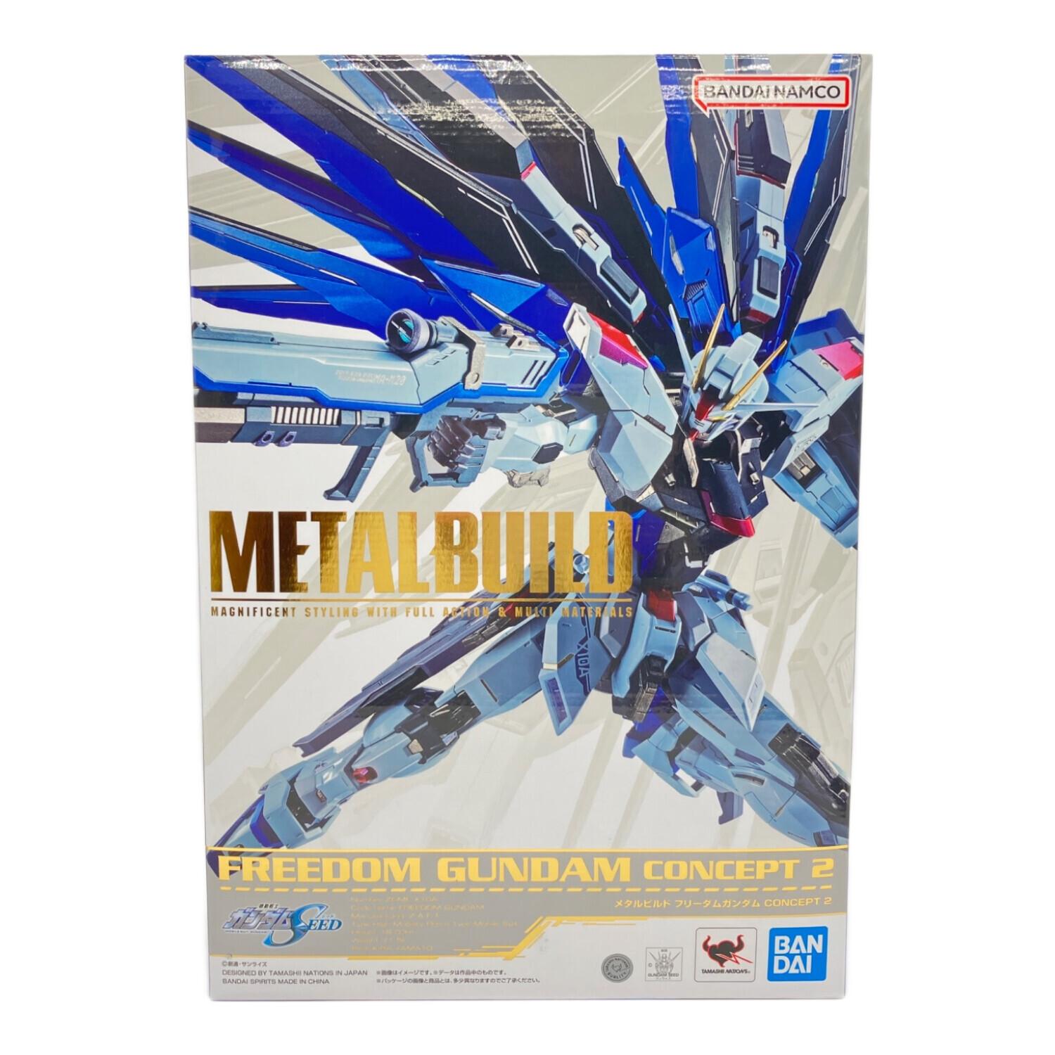 フリーダムガンダム CONCEPT 2 フィギュア METAL BUILD｜トレファクONLINE