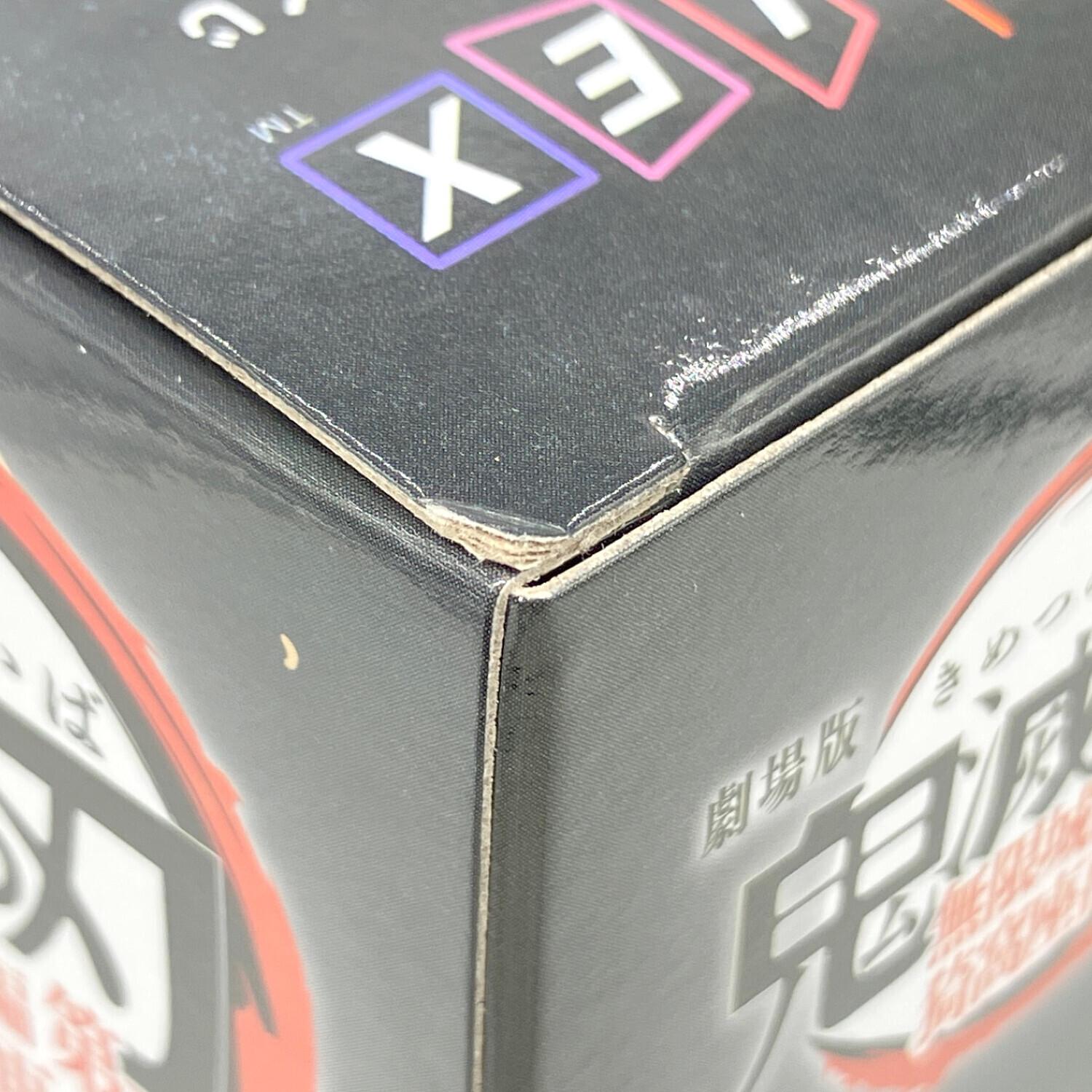 ANIPLEX (アニプレックス) 鬼滅の刃アニプレックスオンラインくじ A賞