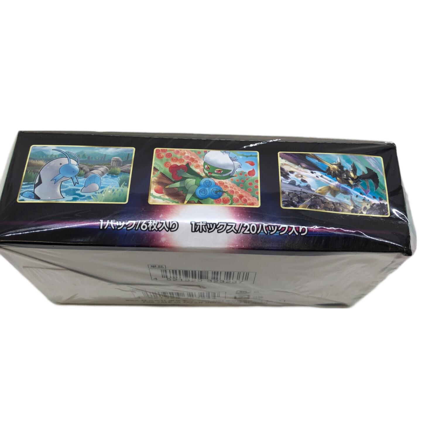 ポケモンカード 未開封品 ソード＆シールド 強化拡張パック 「バトル