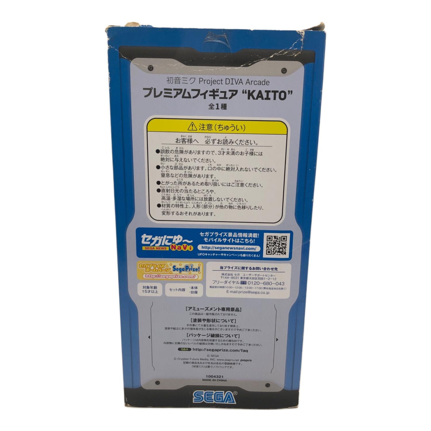 初音ミク Project DIVAArcade プレミアムフィギュア”KAITO