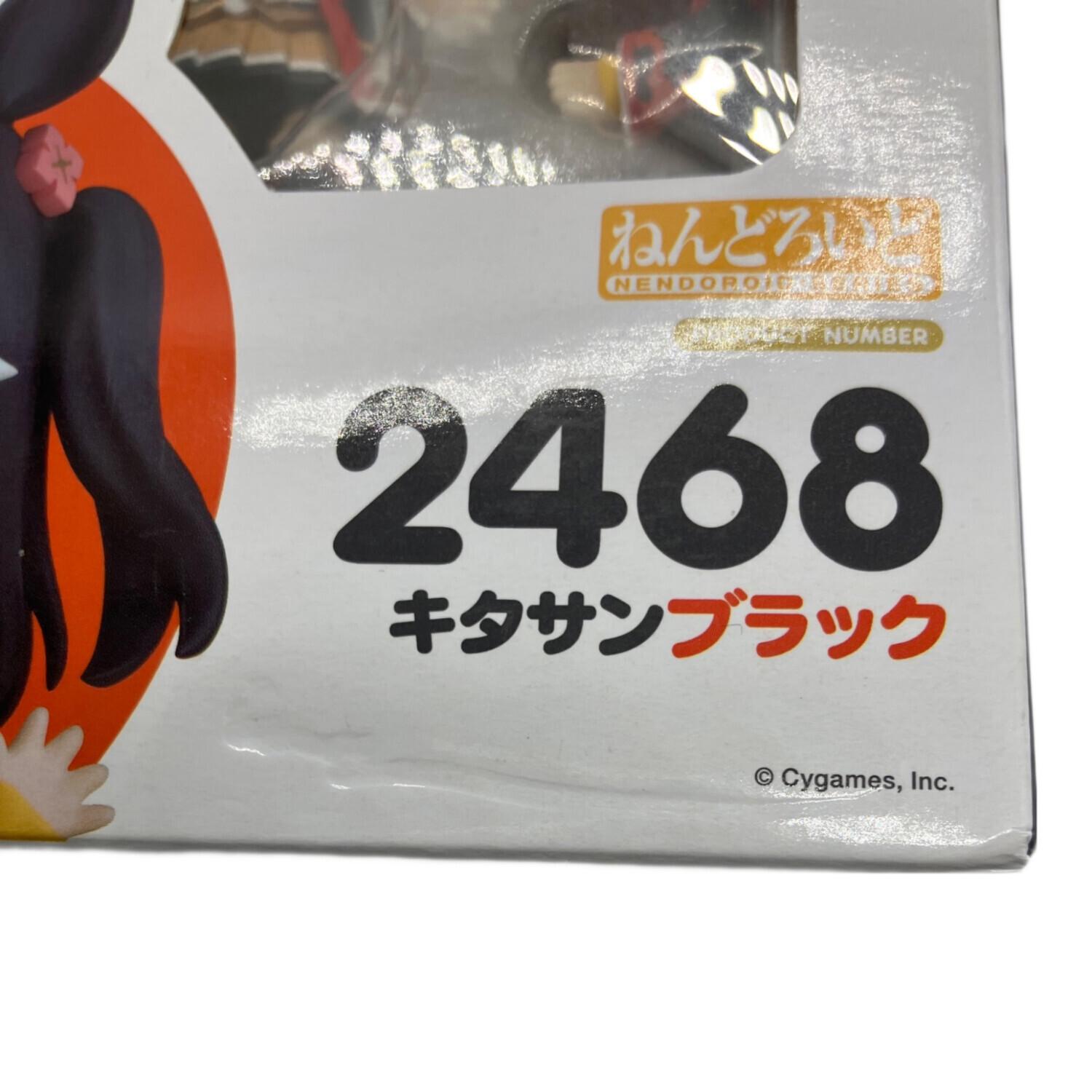 GOODSMILE COMPANY (グッドスマイルカンパニー) ウマ娘 プリティー