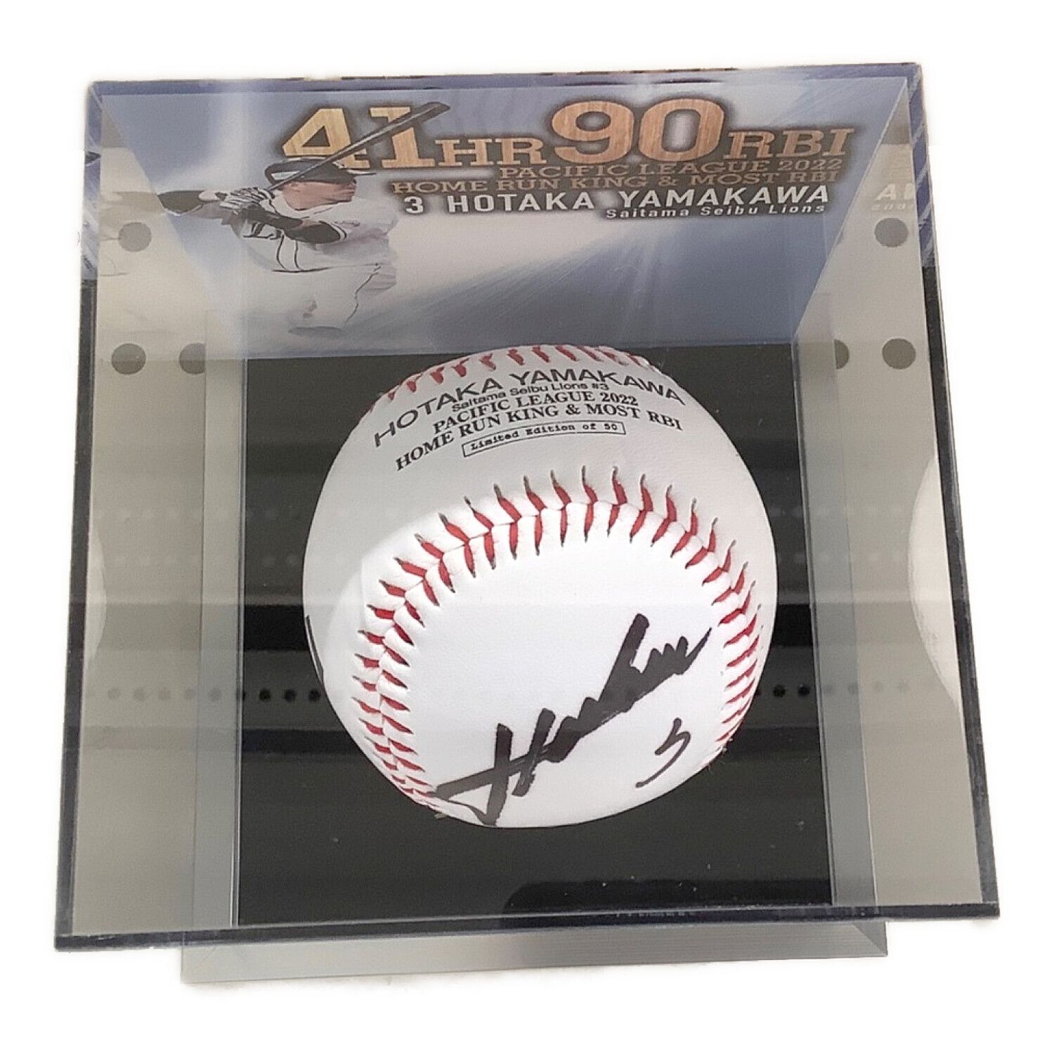 埼玉西武ライオンズ (サイタマセイブライオンズ) 応援グッズ 103475