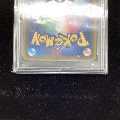 ポケモンカード PSA10 釣り人 154/150 SR｜トレファクONLINE